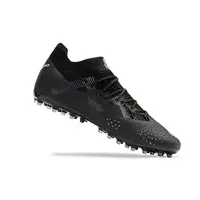 Chuteira Puma Future Ultimate MG | Desempenho Elite - imagem 2