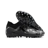 Chuteira Puma Future Ultimate MG | Desempenho Elite - imagem 4