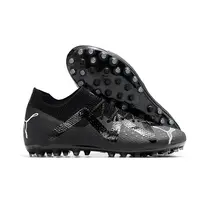 Chuteira Puma Future Ultimate MG | Desempenho Elite - imagem 2