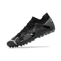 Chuteira Puma Future Ultimate MG | Desempenho Elite - imagem 4