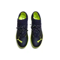 Chuteira Society Puma Future Z | Controle e conforto - imagem 4