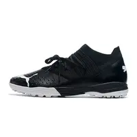 Chuteira Society Puma Future Z | Controle e Conforto - Farda - imagem 1