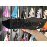 Chuteira Society Puma Future Ultimate | Conforto e Durabilidade - imagem 5