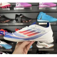 Chuteira Futsal Adidas F50 | Performance Elite - Buy Brazil - imagem 3