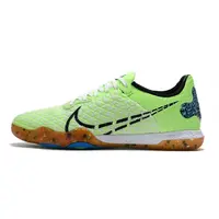 Chuteira Futsal Nike React Gato | Controle e Precisão - imagem 1