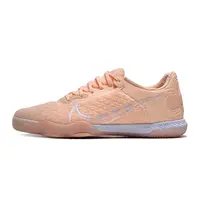 Chuteira Futsal Nike React Gato | Controle e Precisão - imagem 1