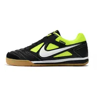 Chuteira Futsal Nike SB Gato | Estilo e Controle - imagem 1