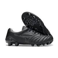 Chuteira Mizuno Morelia Neo 4 Beta FG | Couro Canguru - Inovação - imagem 2