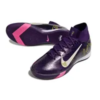 Chuteira Futsal Nike | Velocidade e estilo - imagem 6