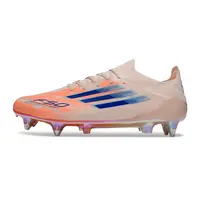 Chuteira Campo Adidas F50 | Velocidade e controle - imagem 1