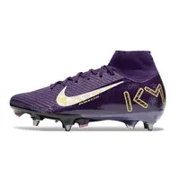 Chuteira Nike Mercurial | Leveza e Controle - imagem 1