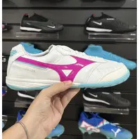 Chuteira Futsal Mizuno Morelia Sala IC - imagem 1