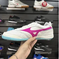 Chuteira Futsal Mizuno Morelia Sala IC - imagem 5