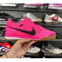 Chuteira Futsal Nike Supreme SB Gato IC Rosa e Preto - imagem 1