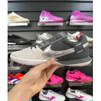Chuteira Futsal Nike | Street Gato IC Cinza - imagem 4
