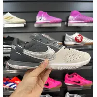 Chuteira Futsal Nike | Street Gato IC Cinza - imagem 1