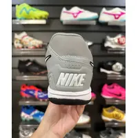 Chuteira Futsal Nike Supreme | Pronta Entrega - imagem 5