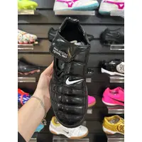 Chuteira Futsal Nike Total 90 | Alta performance - imagem 2