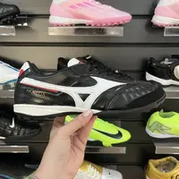 Chuteira Society Mizuno Morelia Sala Japan TF | Couro Premium - imagem 1