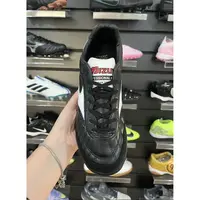 Chuteira Society Mizuno Morelia Sala Japan TF | Couro Premium - imagem 2