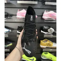 Chuteira Society Puma Future Ultimate MG Preta | Conforto - imagem 2