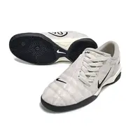 Chuteira Futsal Nike Total 90 IC Bege | Performance e Conforto - imagem 3