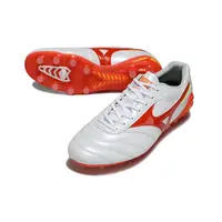 Chuteira Campo Mizuno Morelia DNA FG | Branco Vermelho Amarelo - imagem 2