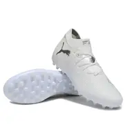 Chuteira Society Puma Future 8 MG Branca | Inovação e Conforto - imagem 7