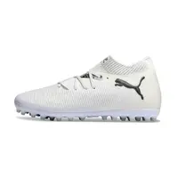 Chuteira Society Puma Future 8 MG Branca | Inovação e Conforto - imagem 1
