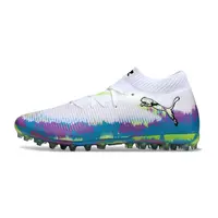 Chuteira Society Puma Future 8 MG | Ajuste Perfeito - imagem 1