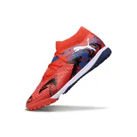 Chuteira Society Puma Future 8 TF | Leve e confortável - imagem 7