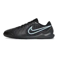 Chuteira Futsal Nike Tiempo Legend 10 | Toque preciso - imagem 1