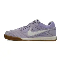 Chuteira Futsal Supreme Nike SB | Estilo e Performance - Farda - imagem 1