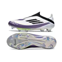 Chuteira Campo Adidas F50+ FG | Leveza e Controle e Design - imagem 2
