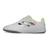 Chuteira Futsal Adidas Top Sala IC | Conforto e Durabilidade - imagem 1