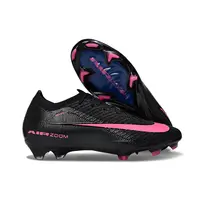 Chuteira Infantil Nike Mercurial FG | Leveza e Estilo - imagem 3