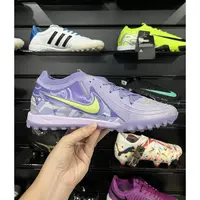 Chuteira Nike Phantom GX 2 Elite TF Roxa | Pronta Entrega - imagem 1