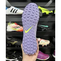 Chuteira Society Nike Phantom GX 2 Elite TF Roxa - Pronta Entrega - imagem 4
