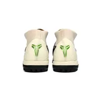 Chuteira Society Nike Phantom GX | Controle e Precisão - Elite - imagem 6
