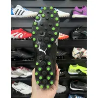 Chuteira Society Puma Future 8 MG Preto e Verde "Eclipse" - Pronta Entrega - imagem 5