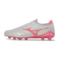 Chuteira Mizuno Morelia Neo 4 Beta FG | Leveza, toque e velocidade - imagem 1