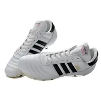 Chuteira Campo Adidas Copa Mundial FG | Desempenho Profissional - imagem 2