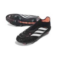 Chuteira Campo Adidas Predator Elite FG | Controle e Precisão - imagem 4