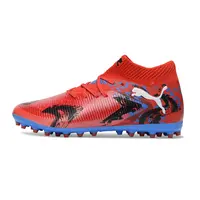 Chuteira Society Puma Future 8 MG - imagem 1