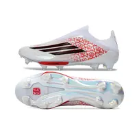 Chuteira Adidas F50+ LL FG | Laceless e Leve - Farda de Boleiro - imagem 2