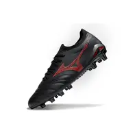 Chuteira Campo Mizuno Morelia Neo 4 Beta FG Preto e Vermelho - imagem 3