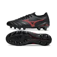 Chuteira Campo Mizuno Morelia Neo 4 Beta FG Preto e Vermelho - imagem 6