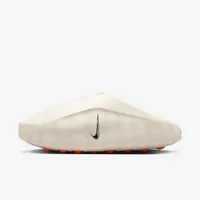 Slide Nike Mind 001 Bege | Conforto Premium - imagem 1