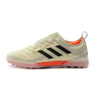 Chuteira Society Adidas Copa 20.1 Bege e Preto - imagem 1