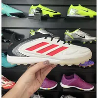 Chuteira Society Adidas Copa Pure.1 TF Branca, Preta e Laranja - Pronta Entrega - imagem 1
